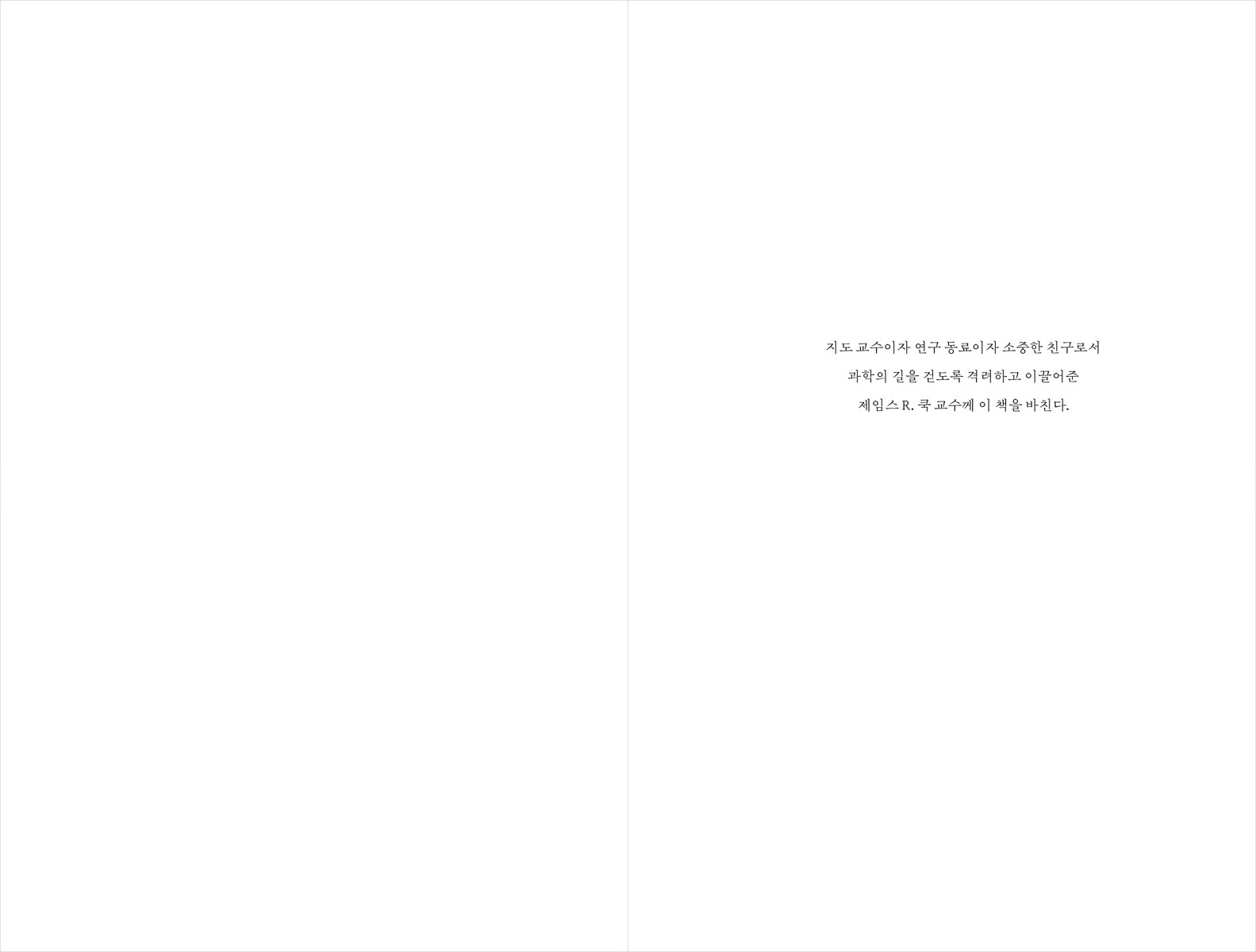 미리보기 2